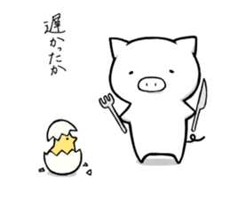 Life is hard on a pig sticker #3132457