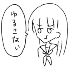 Noriko-chan stamp sticker #3132471