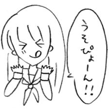 Noriko-chan stamp sticker #3132472