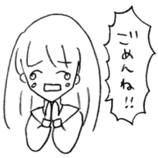 Noriko-chan stamp sticker #3132474