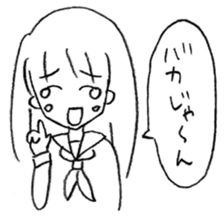 Noriko-chan stamp sticker #3132477