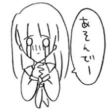 Noriko-chan stamp sticker #3132482