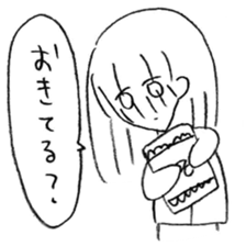 Noriko-chan stamp sticker #3132486