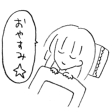 Noriko-chan stamp sticker #3132487