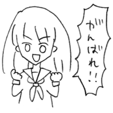 Noriko-chan stamp sticker #3132489