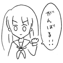 Noriko-chan stamp sticker #3132490