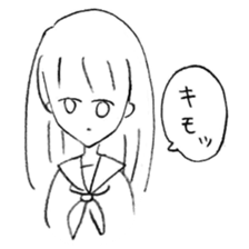 Noriko-chan stamp sticker #3132495