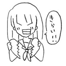 Noriko-chan stamp sticker #3132499