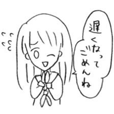 Noriko-chan stamp sticker #3132503