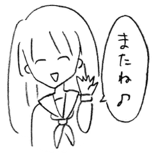 Noriko-chan stamp sticker #3132506