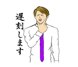 TOSYICHAN Kansai dialect sticker #3132527