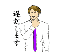 TOSYICHAN Kansai dialect sticker #3132527