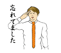 TOSYICHAN Kansai dialect sticker #3132529