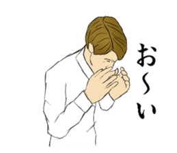 TOSYICHAN Kansai dialect sticker #3132533
