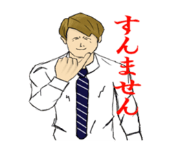 TOSYICHAN Kansai dialect sticker #3132541