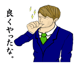 TOSYICHAN Kansai dialect sticker #3132554
