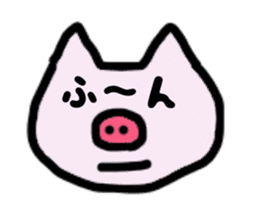 Boo of the piglet sticker #3132721