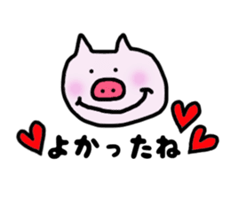Boo of the piglet sticker #3132722
