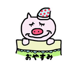 Boo of the piglet sticker #3132740