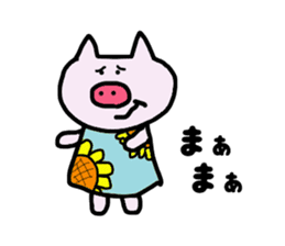 Boo of the piglet sticker #3132749