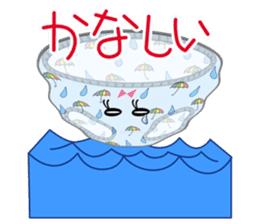 pan-chan vol.1 sticker #3132759