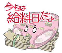 pan-chan vol.1 sticker #3132761