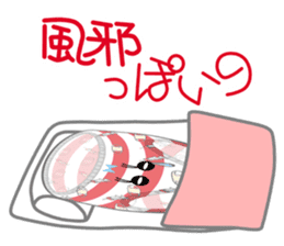 pan-chan vol.1 sticker #3132768