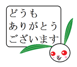 Snow Rabbit Sticker sticker #3132835