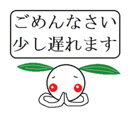 Snow Rabbit Sticker sticker #3132837