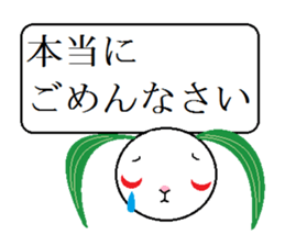 Snow Rabbit Sticker sticker #3132838