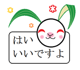 Snow Rabbit Sticker sticker #3132840