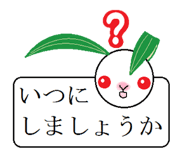 Snow Rabbit Sticker sticker #3132843