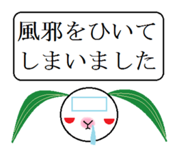 Snow Rabbit Sticker sticker #3132845