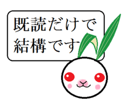 Snow Rabbit Sticker sticker #3132846