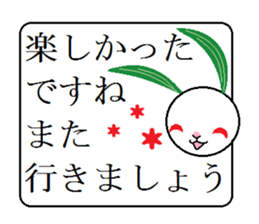 Snow Rabbit Sticker sticker #3132849