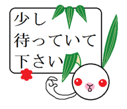 Snow Rabbit Sticker sticker #3132850