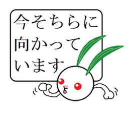 Snow Rabbit Sticker sticker #3132851