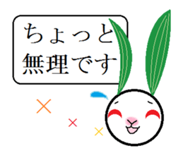 Snow Rabbit Sticker sticker #3132852