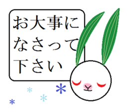 Snow Rabbit Sticker sticker #3132856