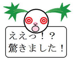 Snow Rabbit Sticker sticker #3132857