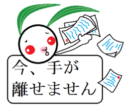 Snow Rabbit Sticker sticker #3132868