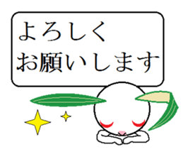 Snow Rabbit Sticker sticker #3132872