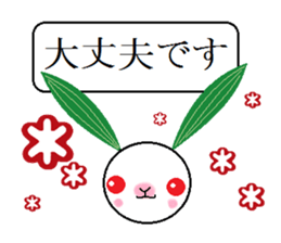 Snow Rabbit Sticker sticker #3132874