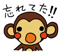 Monkitcho sticker #3132970