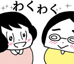 sticker By sahoyamamoto sticker #3133043