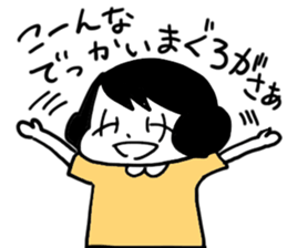 sticker By sahoyamamoto sticker #3133046