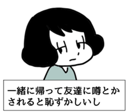 sticker By sahoyamamoto sticker #3133047