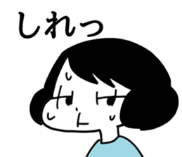 sticker By sahoyamamoto sticker #3133050