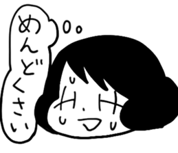 sticker By sahoyamamoto sticker #3133051