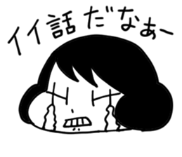 sticker By sahoyamamoto sticker #3133056